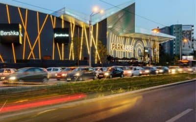 ParkLake Shopping Center, Bucuresti